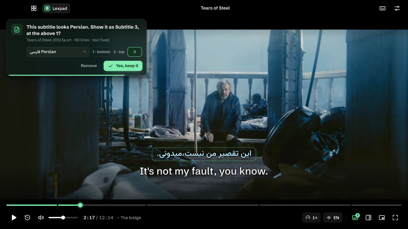 A Persian subtitle shown right to left at the top of the film