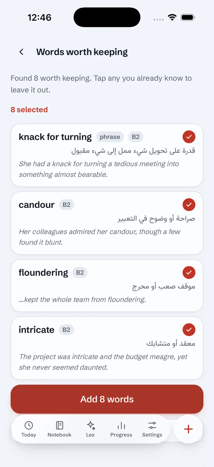 Words worth keeping in the Coral light theme: knack for turning, candour, floundering and intricate, each with a meaning and its sentence