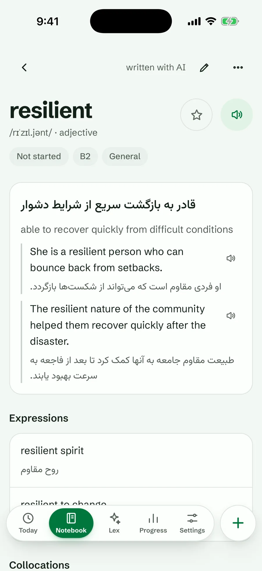 کارت لغت resilient با معنی فارسی قادر به بازگشت سریع از شرایط دشوار، تعریف انگلیسی و دو مثال با ترجمه فارسی